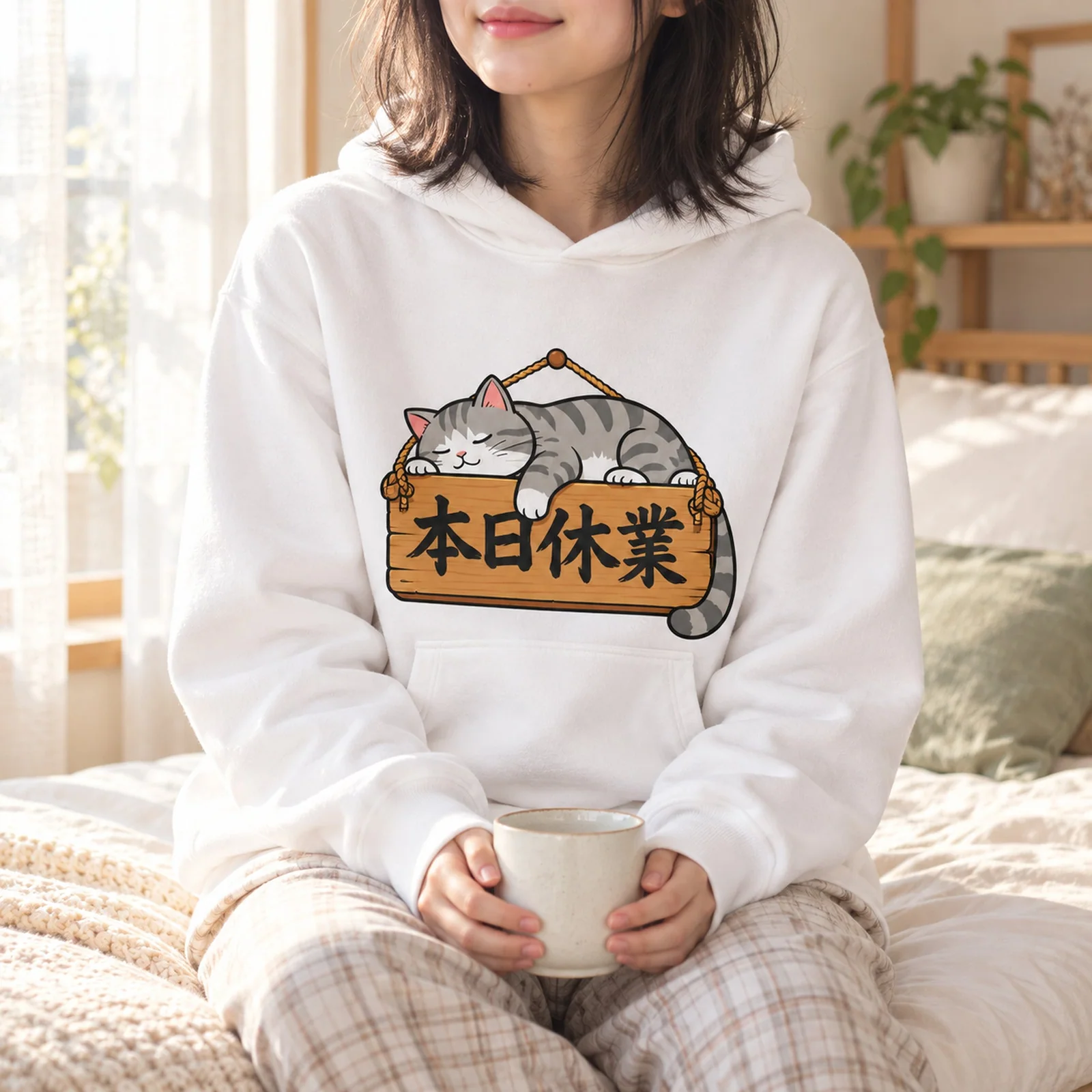 「本日休業」猫パーカー