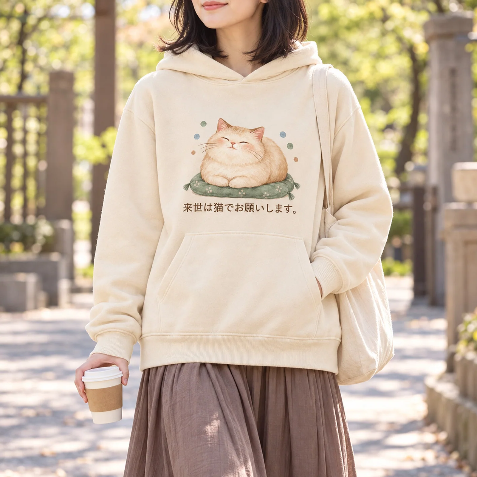 来世は猫で。ごろ寝猫パーカー ナチュラル ストリートスタイル 着用イメージ