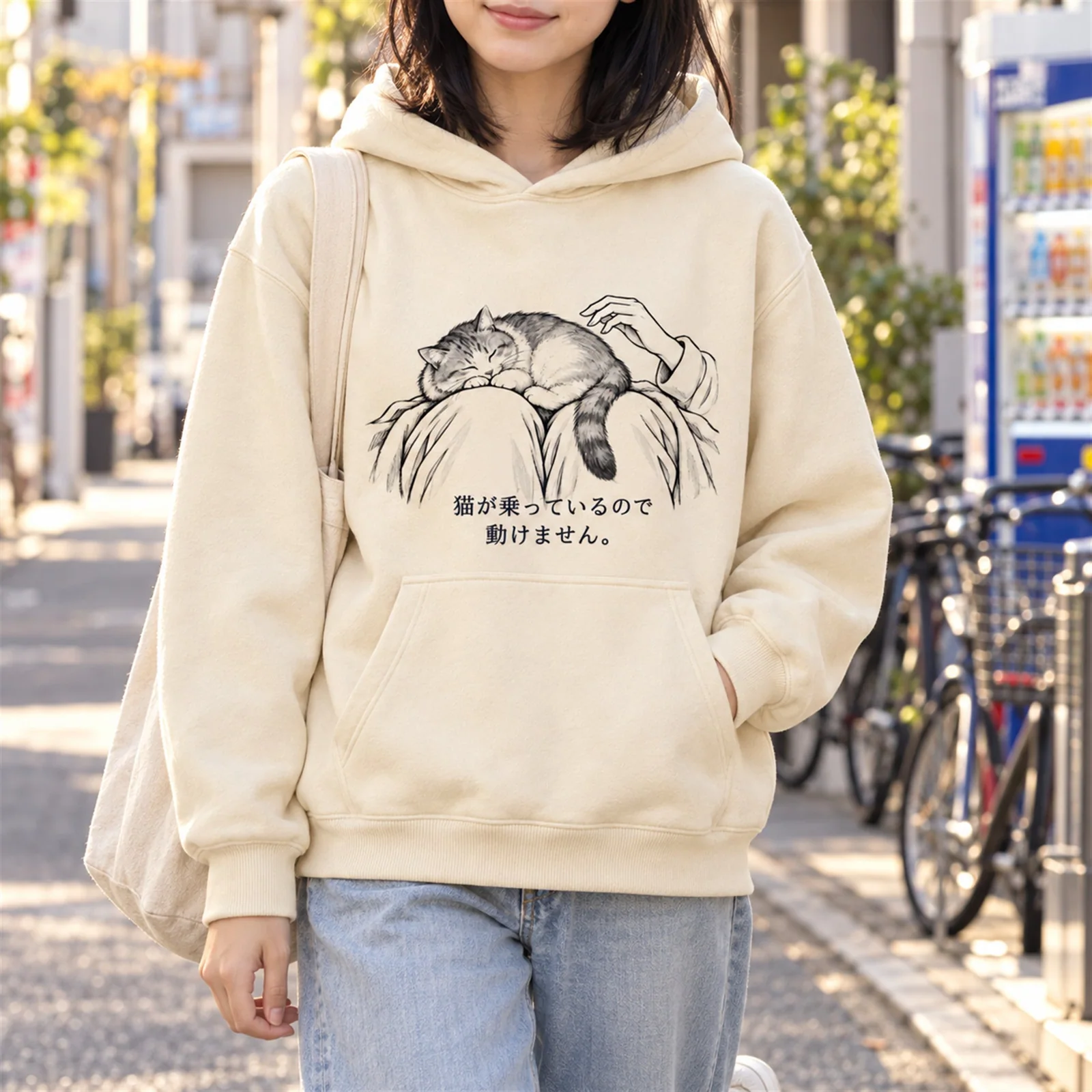 動けません。ひざ乗り猫パーカー ナチュラル ストリートスタイル 着用イメージ