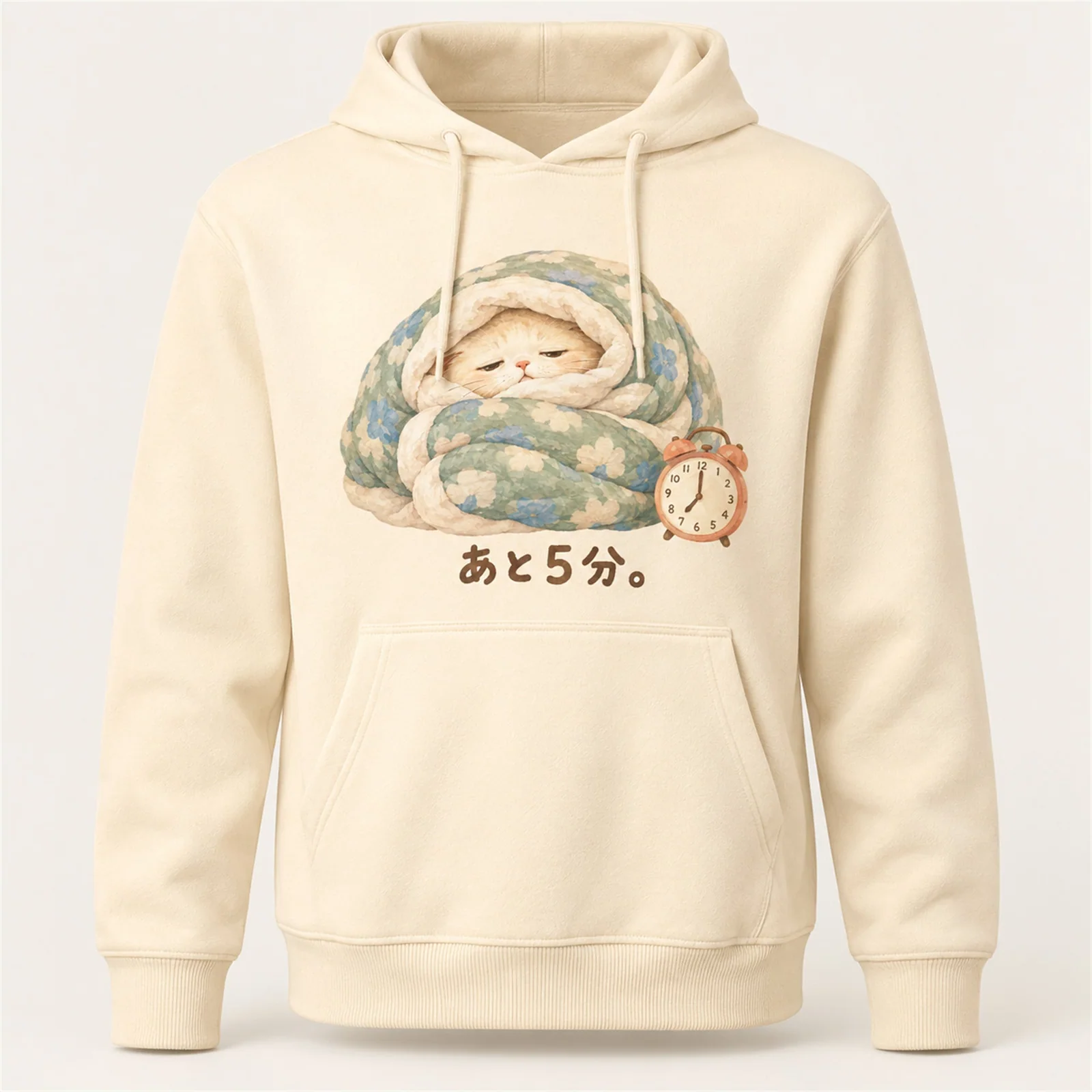 あと5分。ふとん猫パーカー ナチュラル