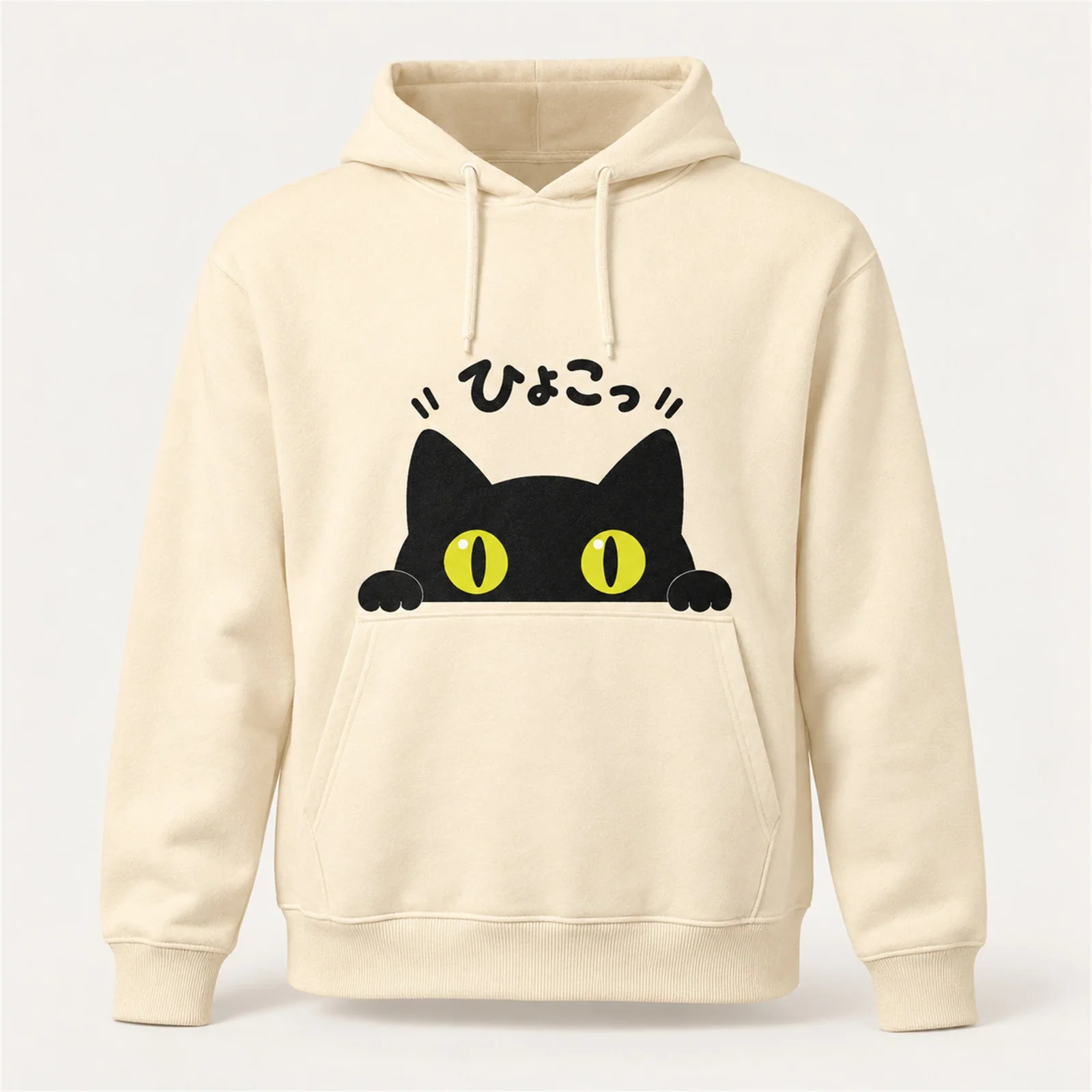 ひょこっ。黒猫パーカー ナチュラル