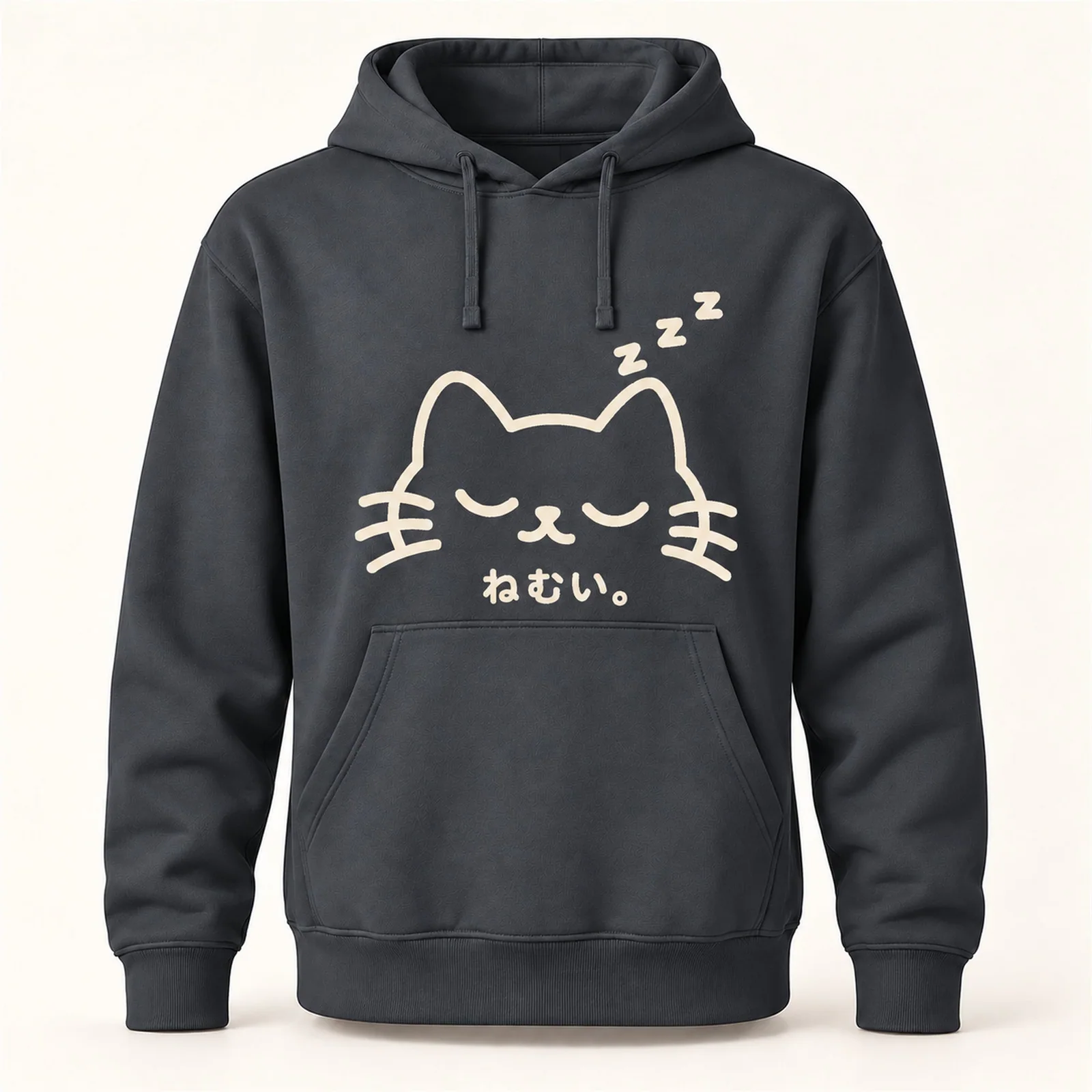 「ねむい。」猫パーカー チャコール