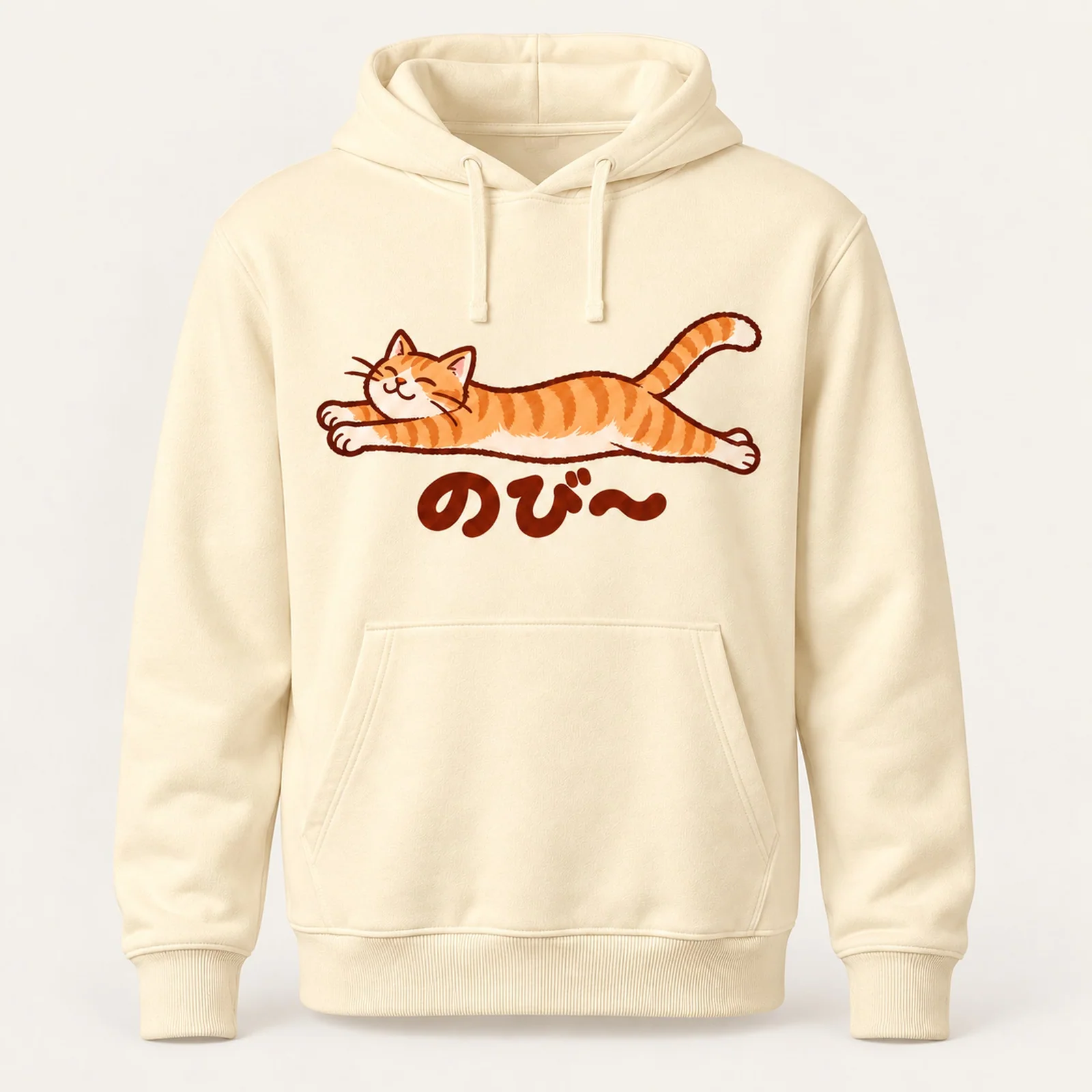 「のび〜」茶トラ猫パーカー ナチュラル