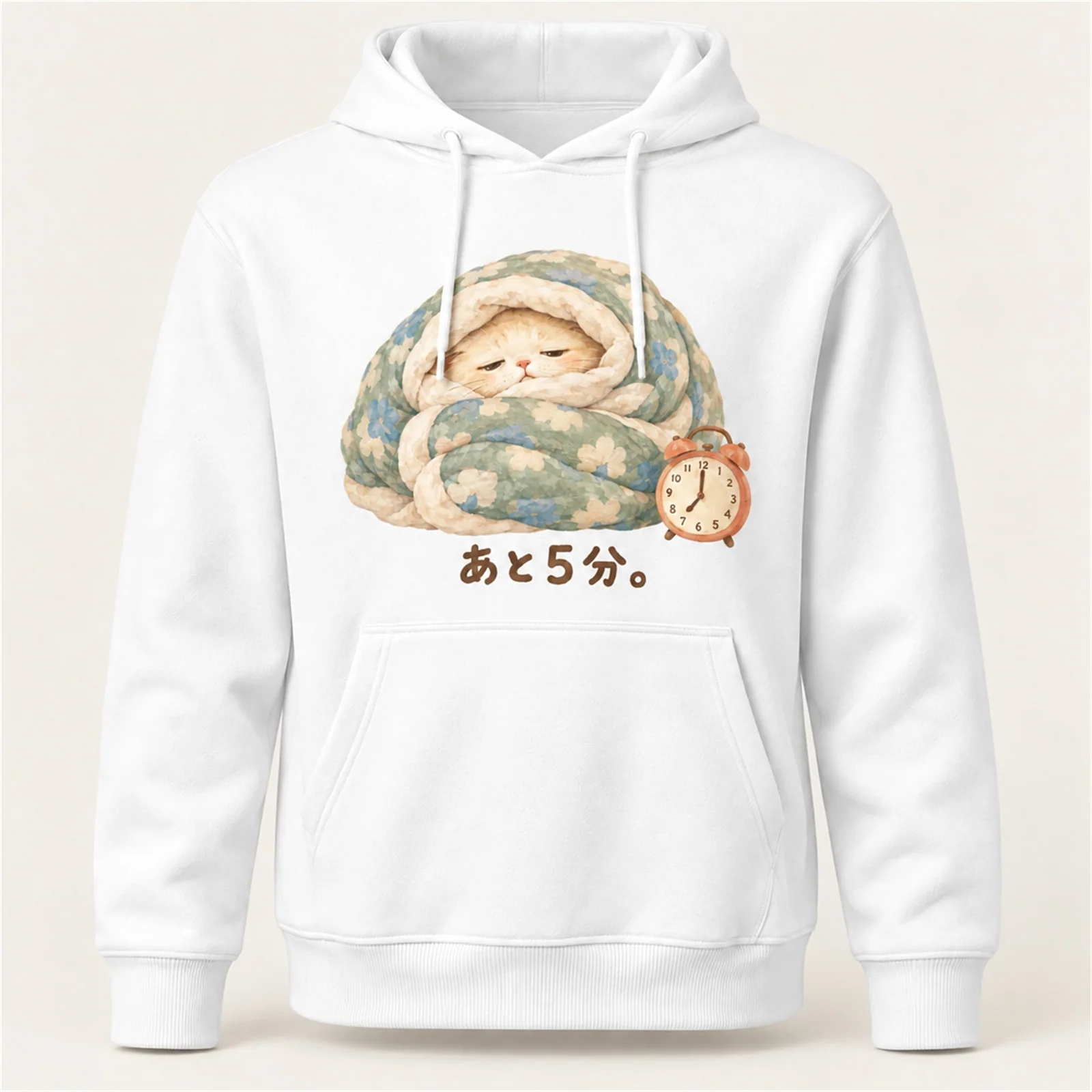 あと5分。ふとん猫パーカー ホワイト