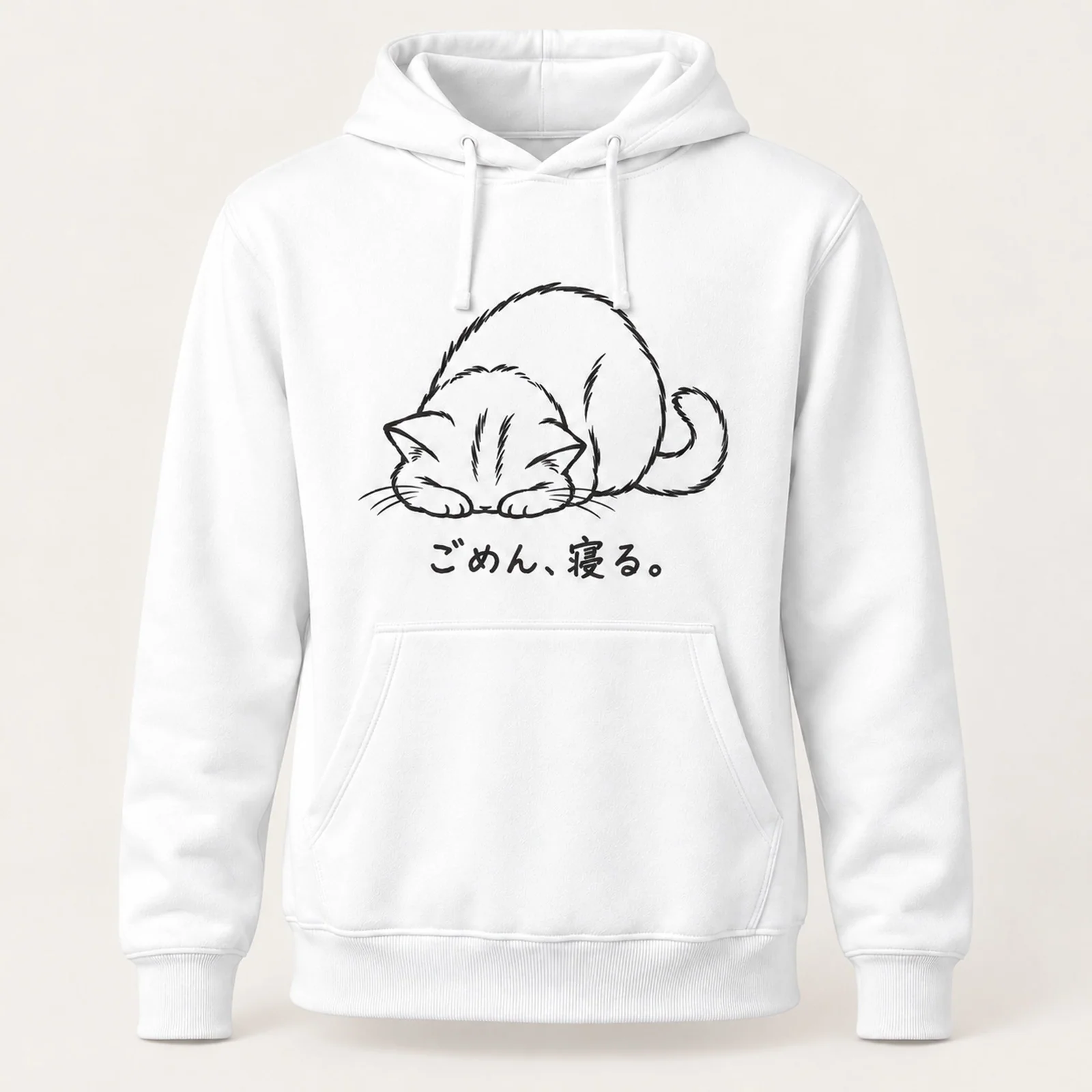 ごめん寝猫パーカー ホワイト