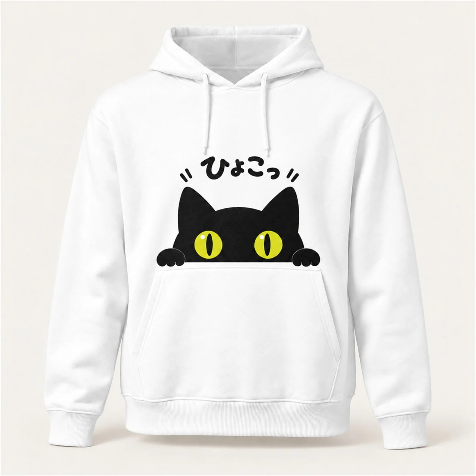 ひょこっ。黒猫パーカー ホワイト