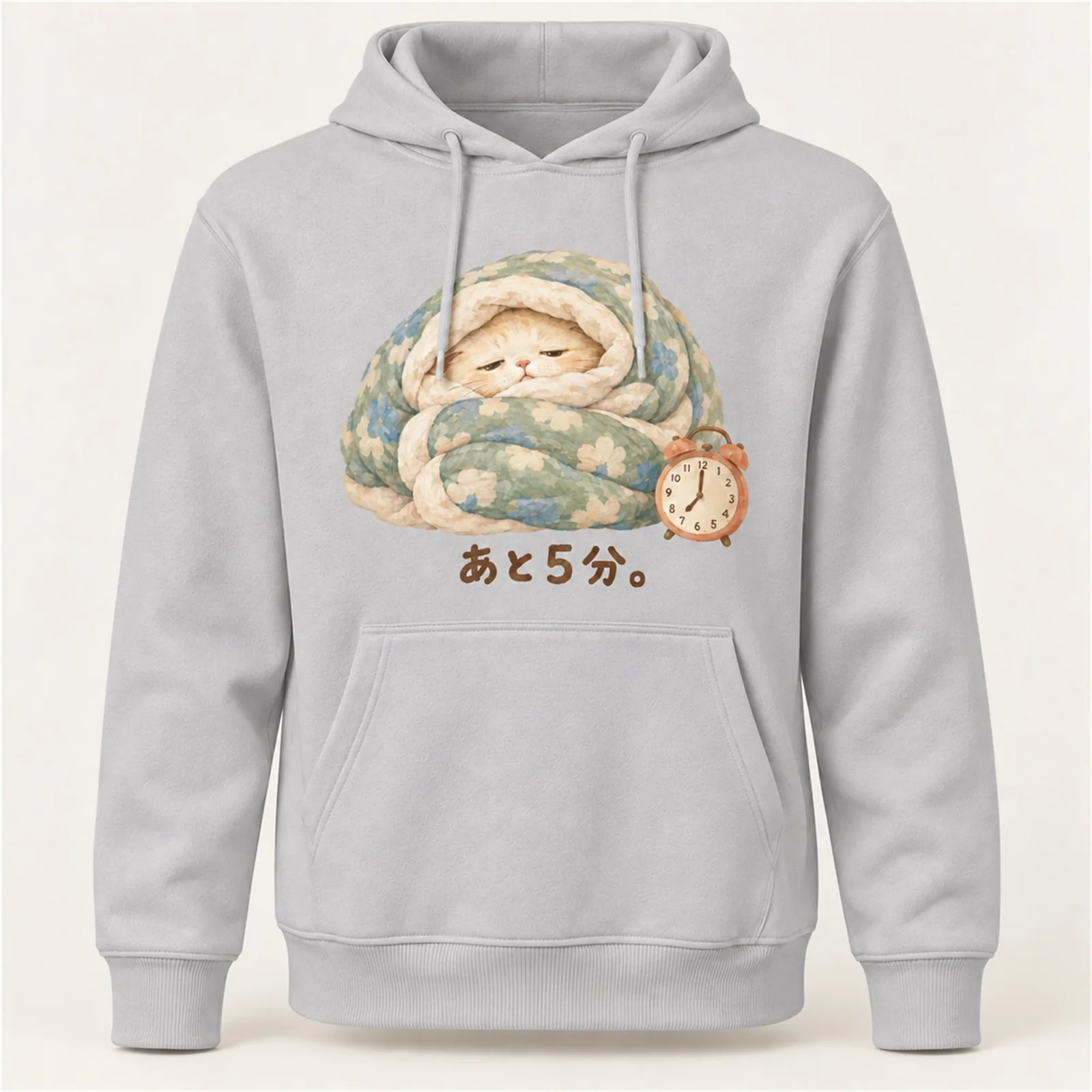 あと5分。ふとん猫パーカー ライトグレー
