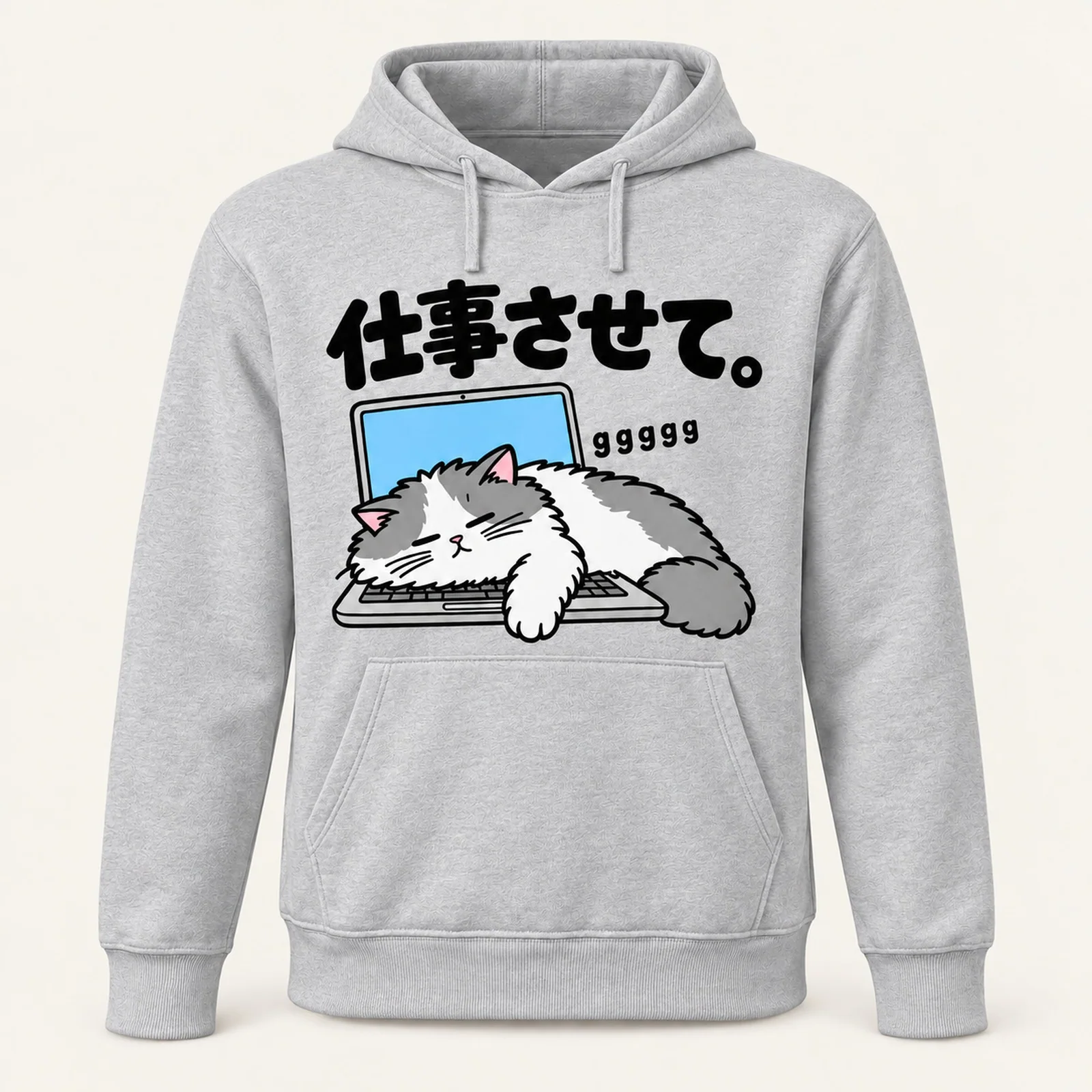 「仕事させて。」キーボード猫パーカー ライトグレー