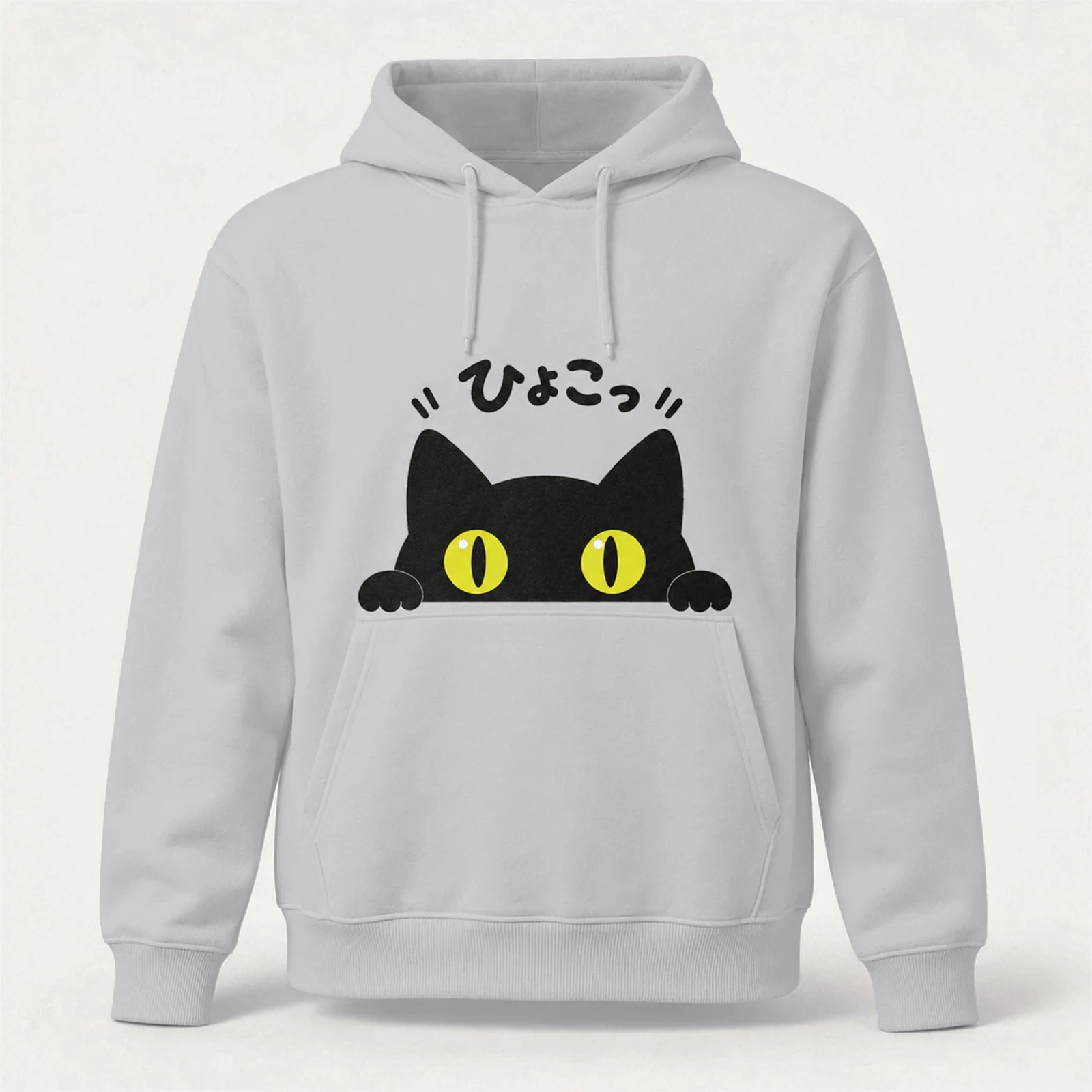 ひょこっ。黒猫パーカー ライトグレー