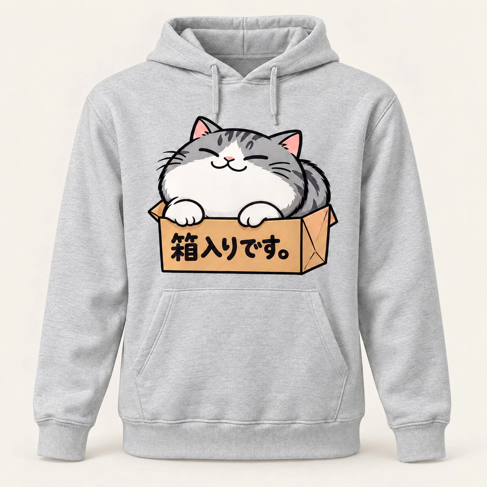 「箱入りです。」段ボール猫パーカー ライトグレー