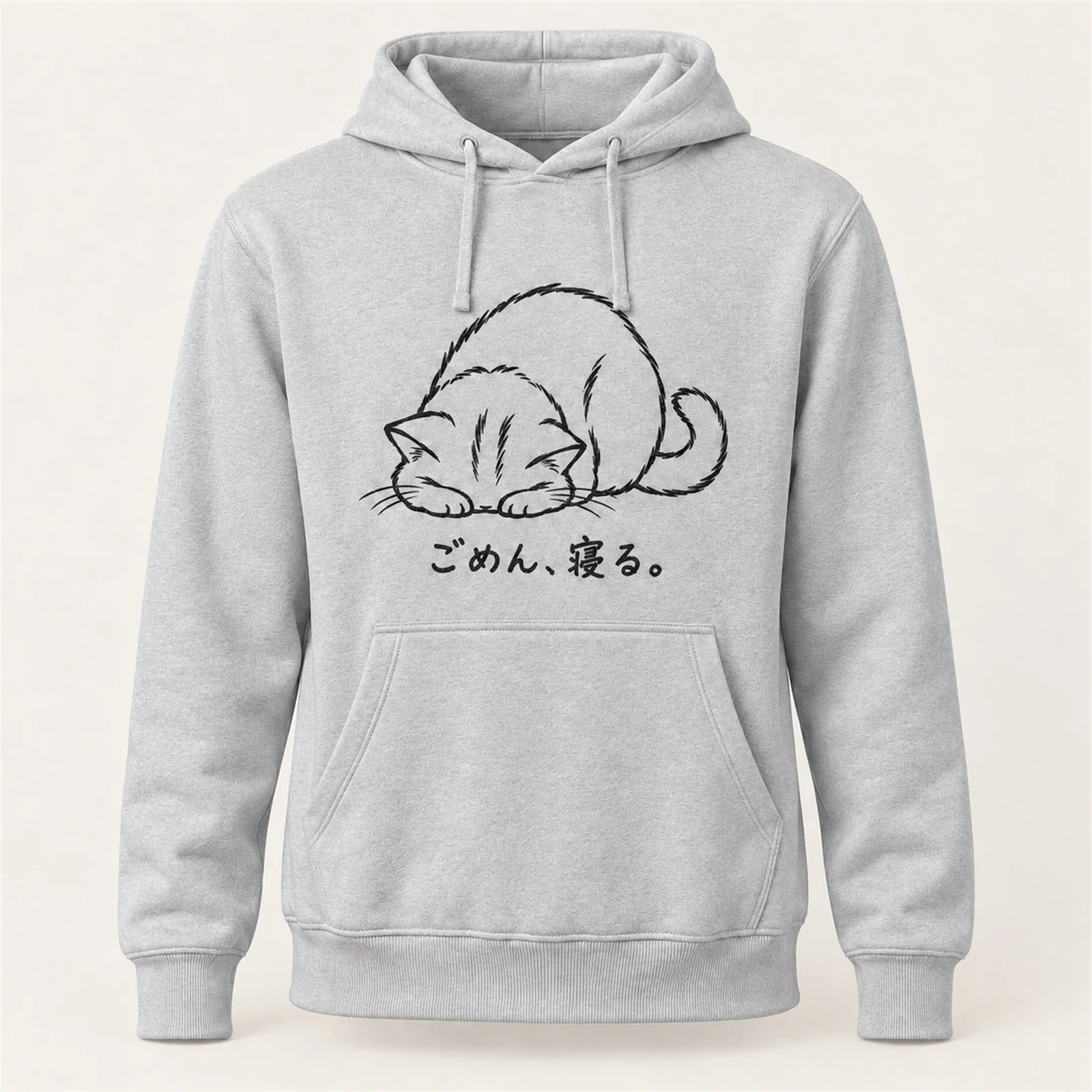 ごめん寝猫パーカー ライトグレー
