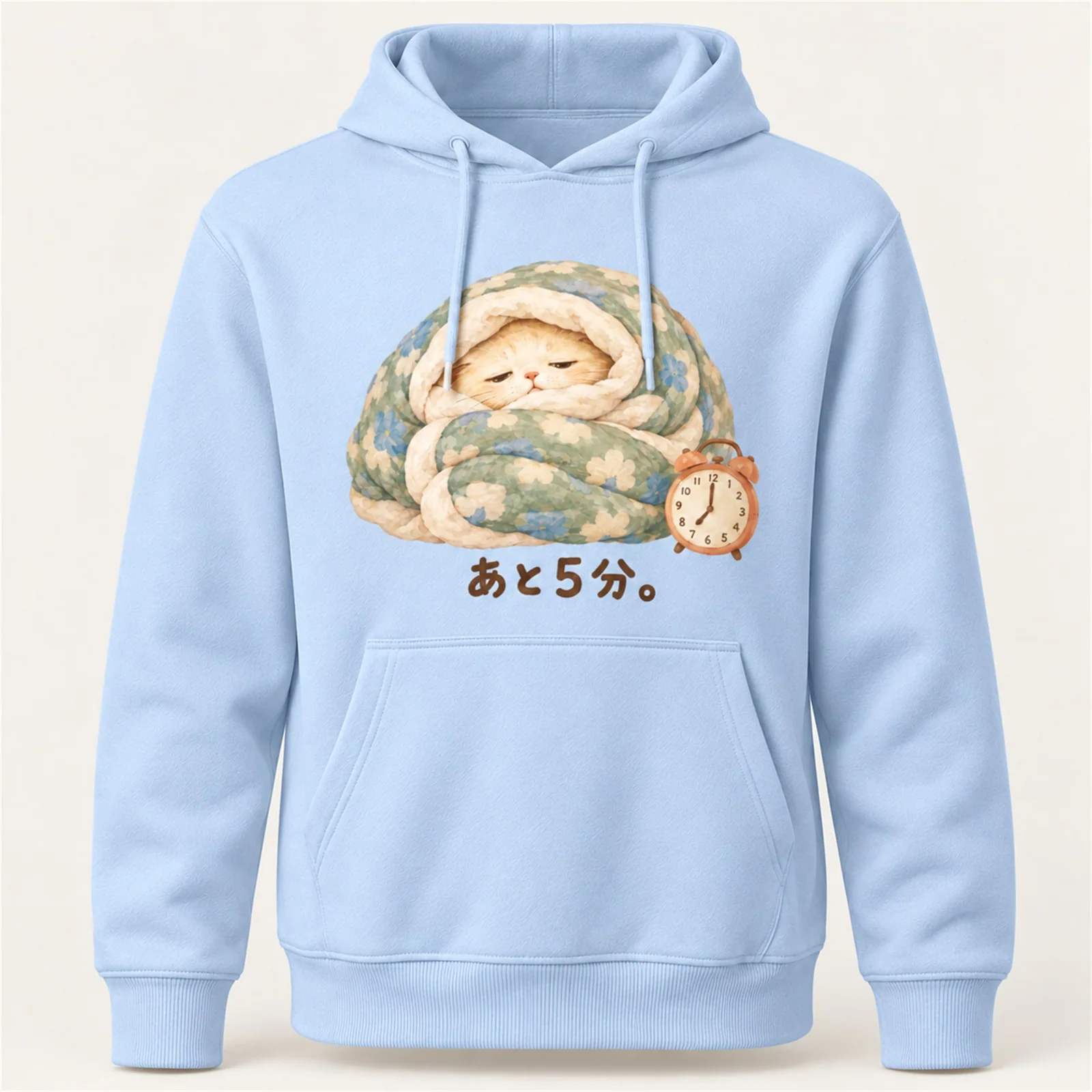あと5分。ふとん猫パーカー ライトブルー
