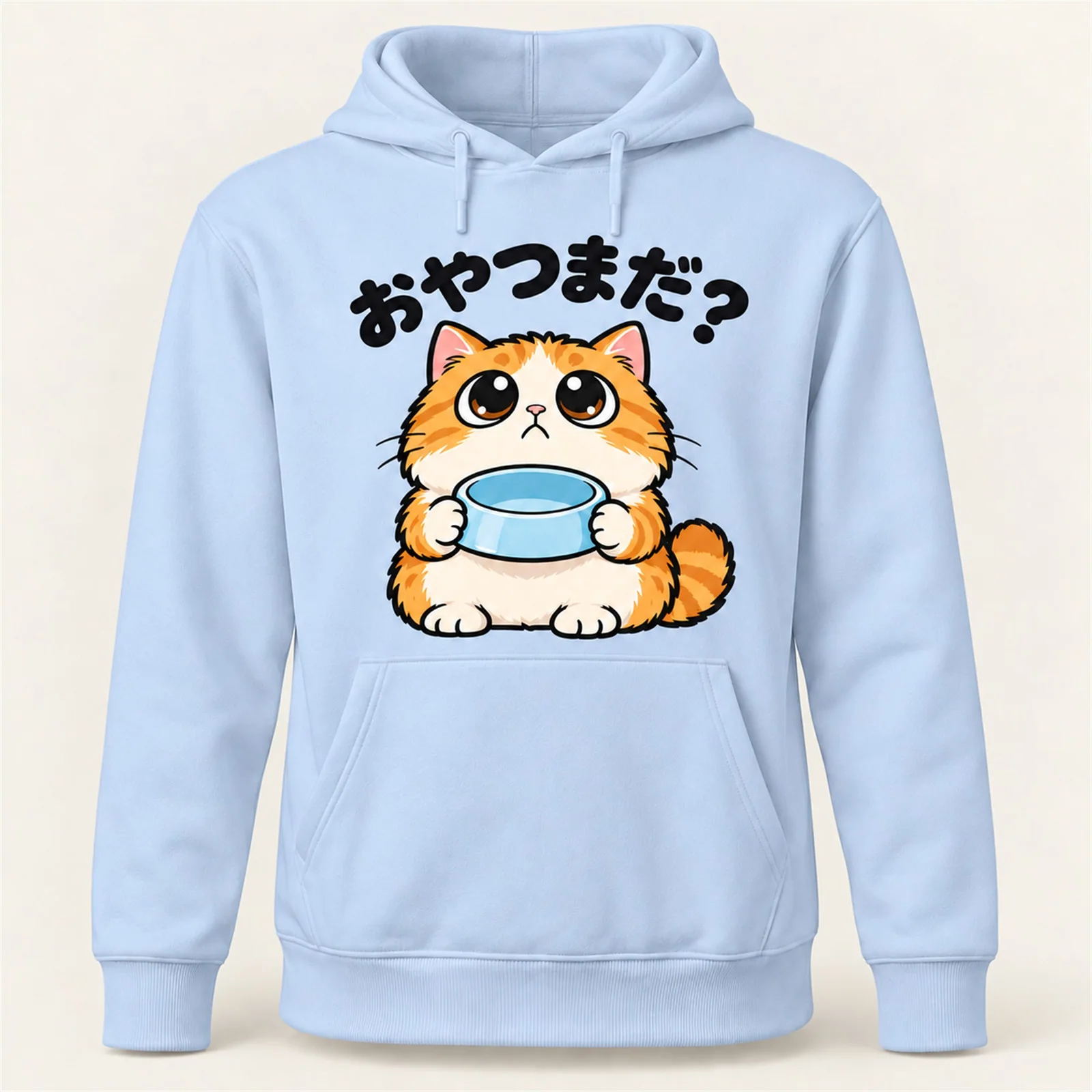 「おやつまだ？」茶トラ猫パーカー ライトブルー