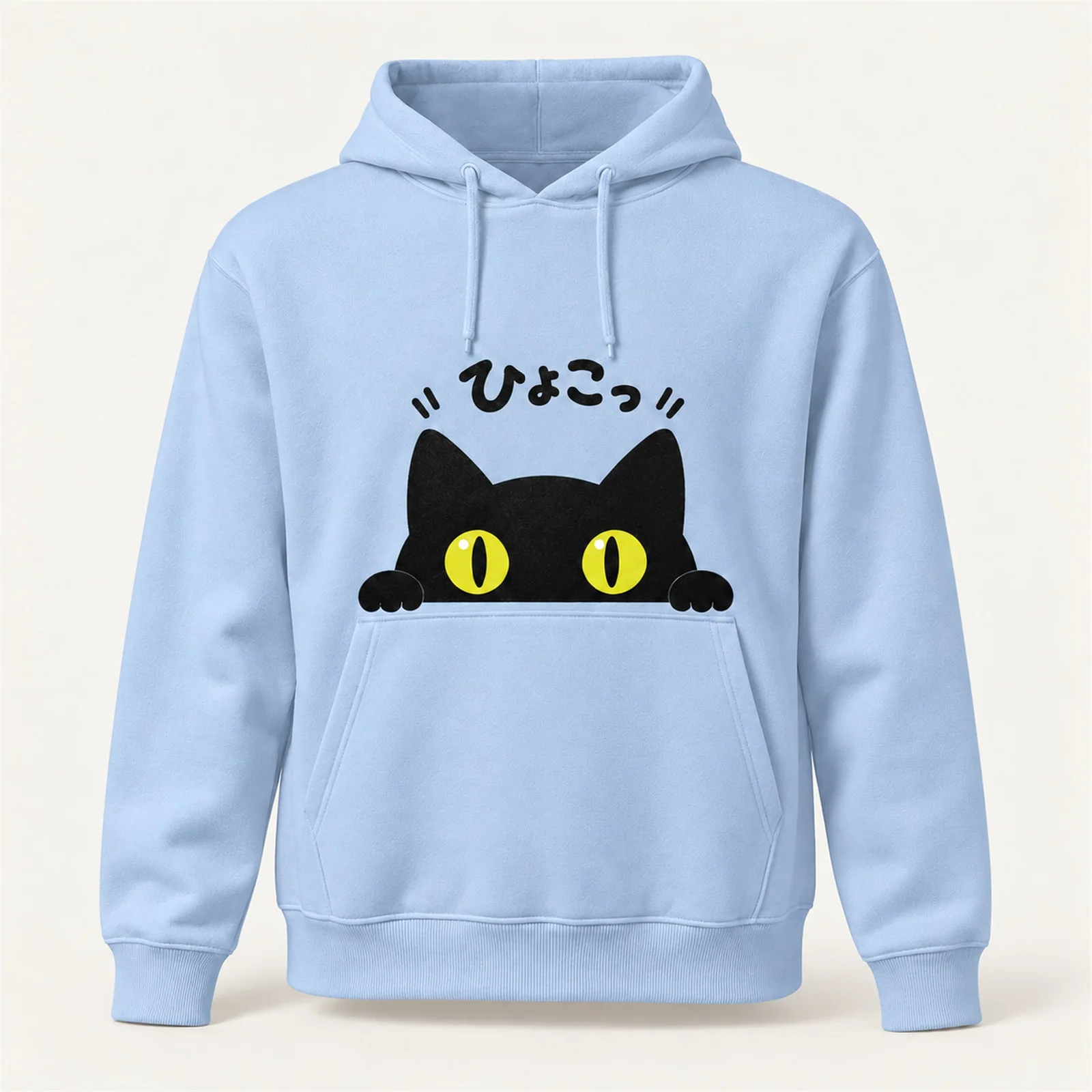 ひょこっ。黒猫パーカー ライトブルー