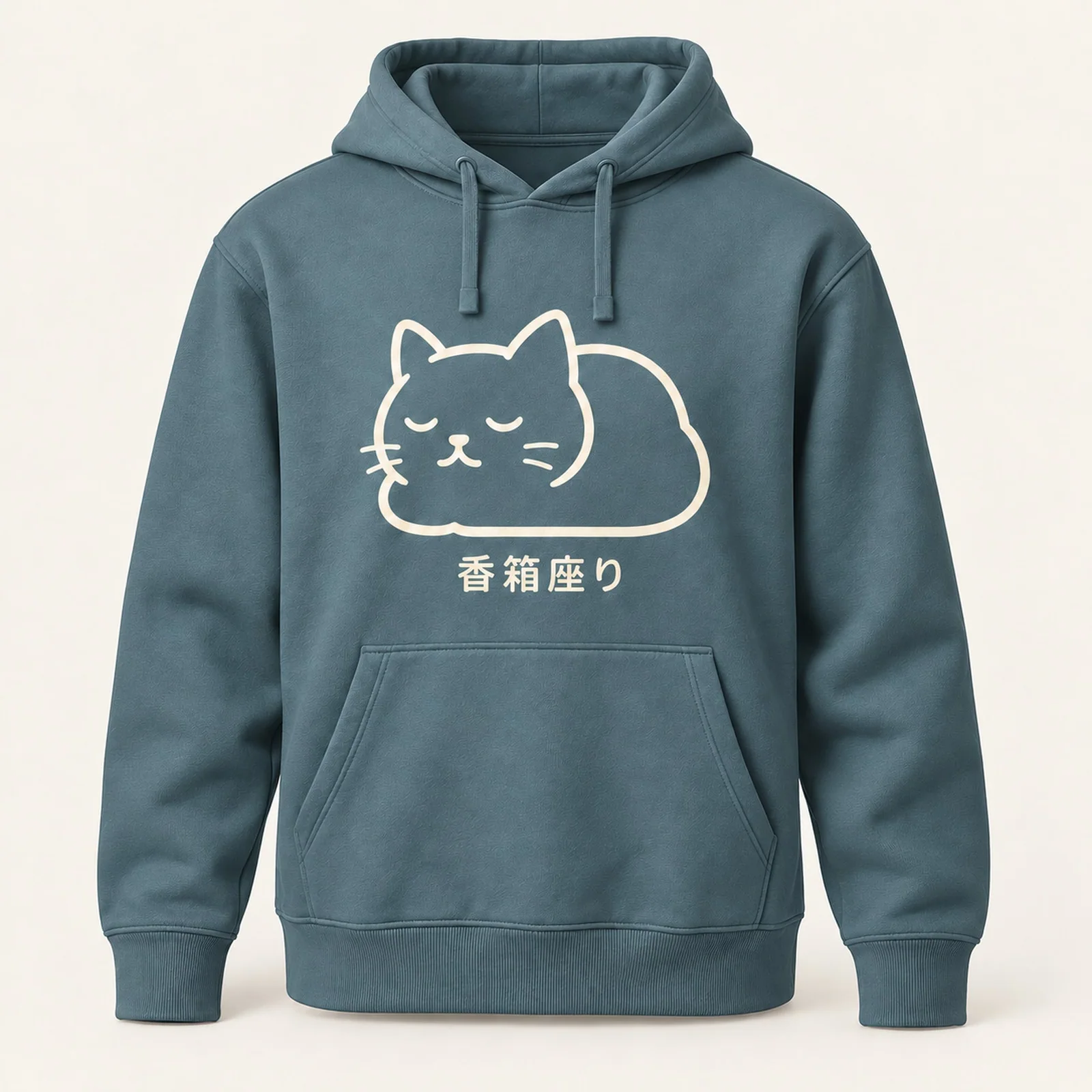「香箱座り」猫パーカー くすみブルー