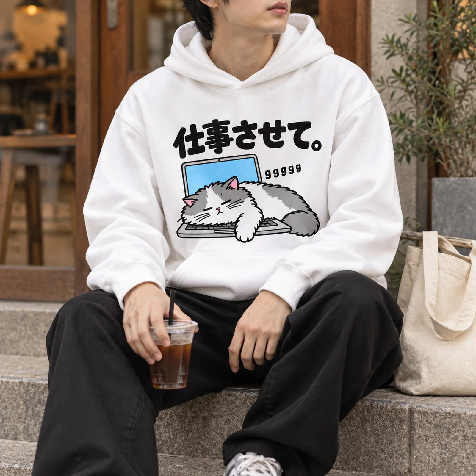 「仕事させて。」キーボード猫パーカー ホワイト メンズ着用イメージ