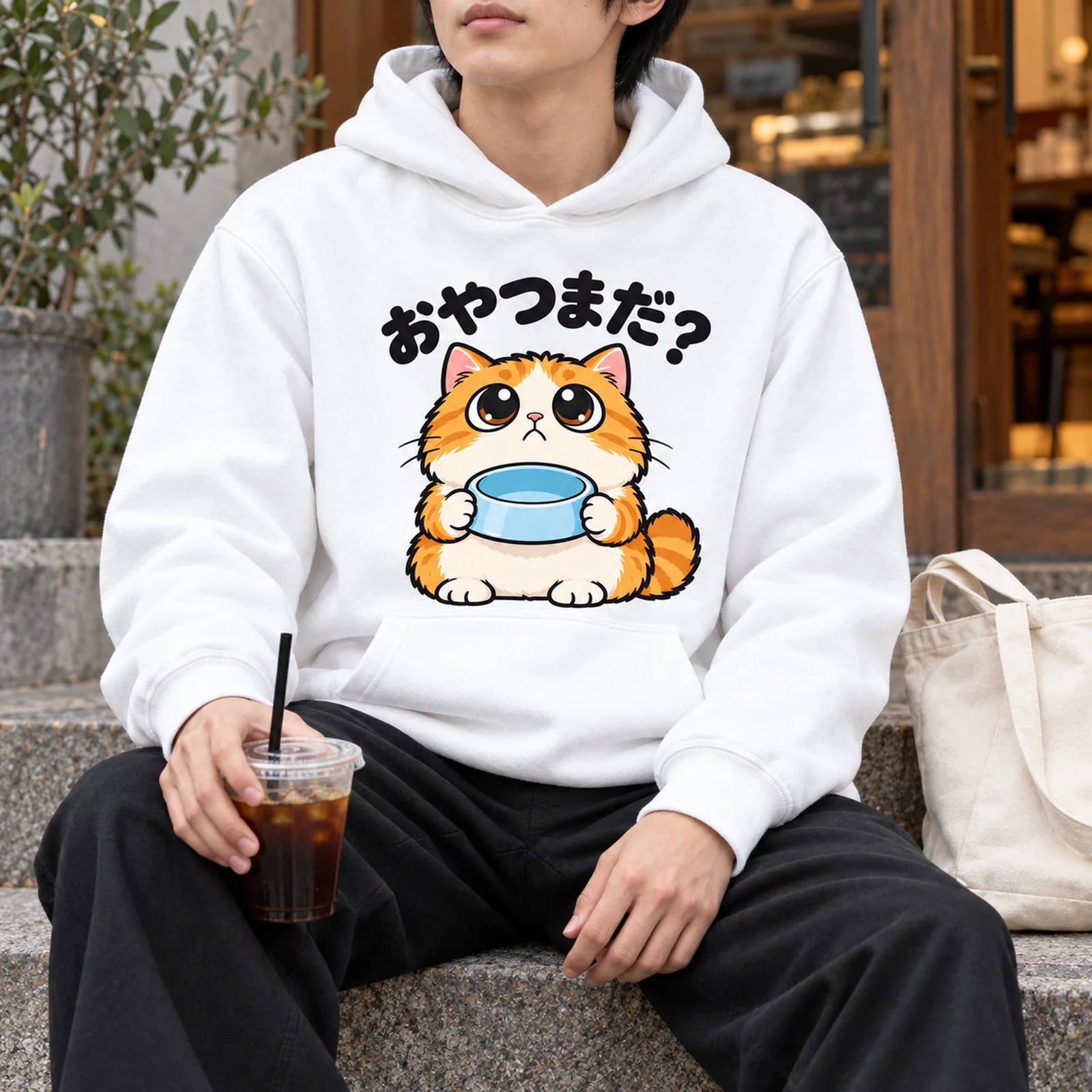 「おやつまだ？」茶トラ猫パーカー ホワイト メンズ着用イメージ