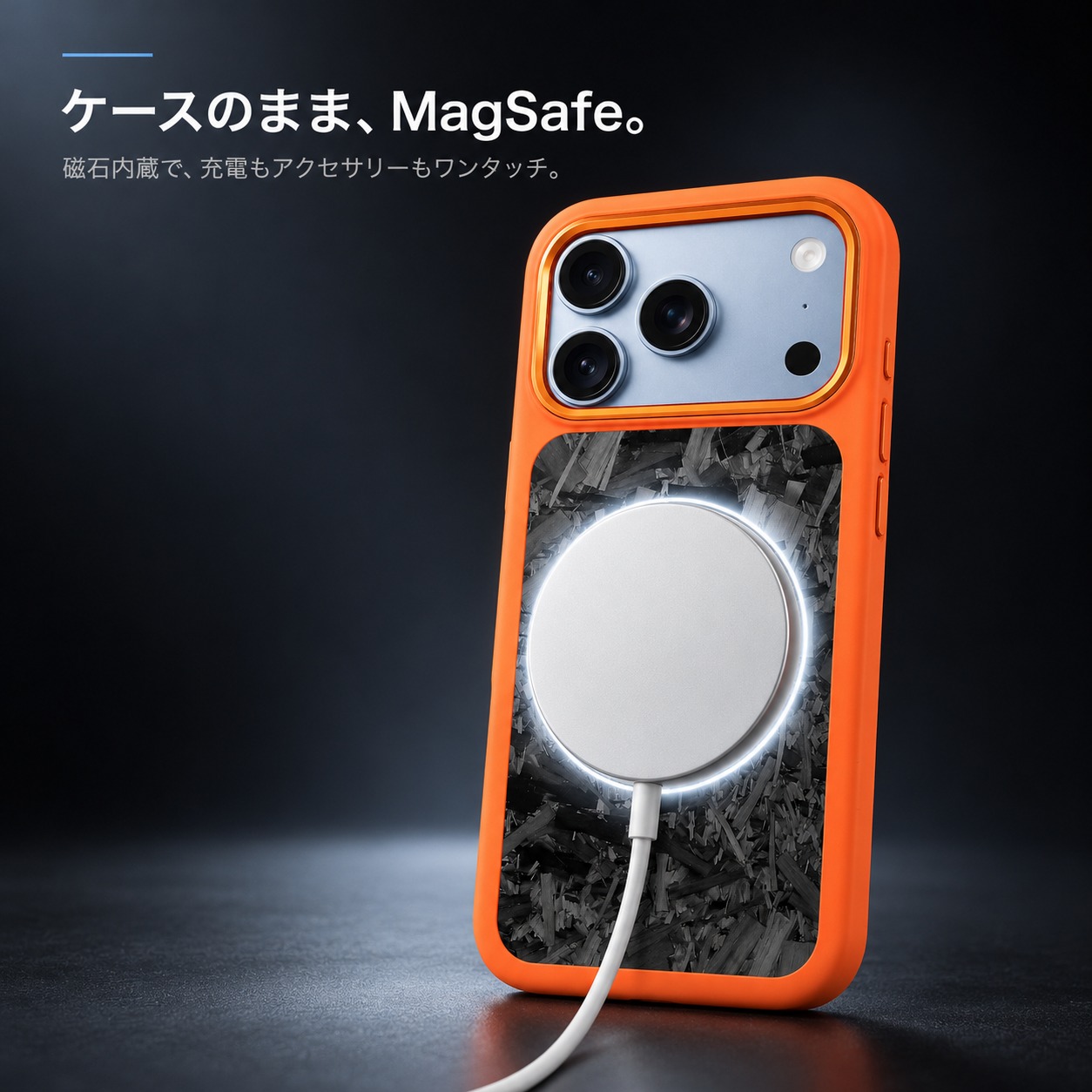 MagSafe充電器を装着したiPhone 18 Pro