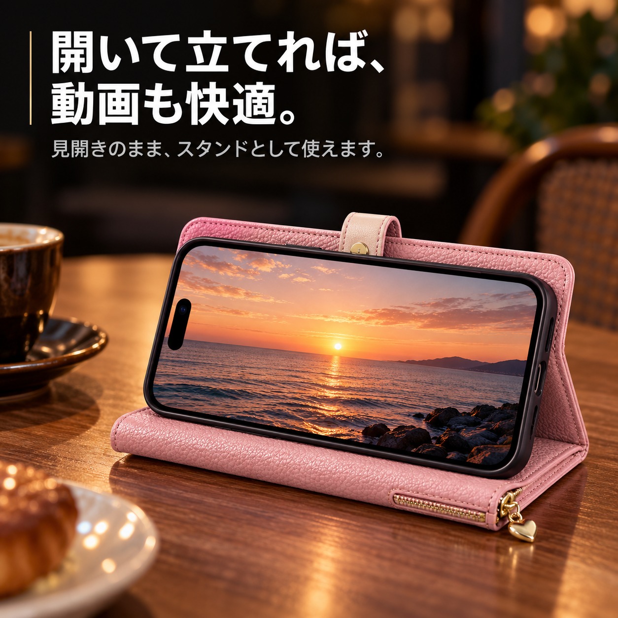 見開きでスタンドにしてiPhone 18 Proで動画を見る様子